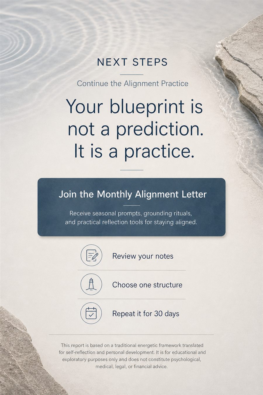 Sample next steps and disclaimer page